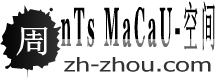 nTs MaCaU-空间 | 科技 | 生活 | 乐分享
